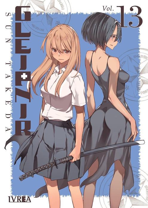 GLEIPNIR