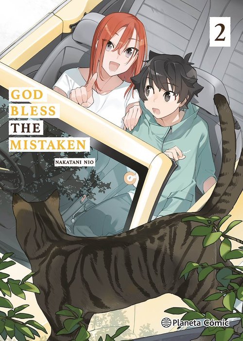 GOD BLESS THE MISTAKEN (KAMISAMA GA MACHIGAERU)