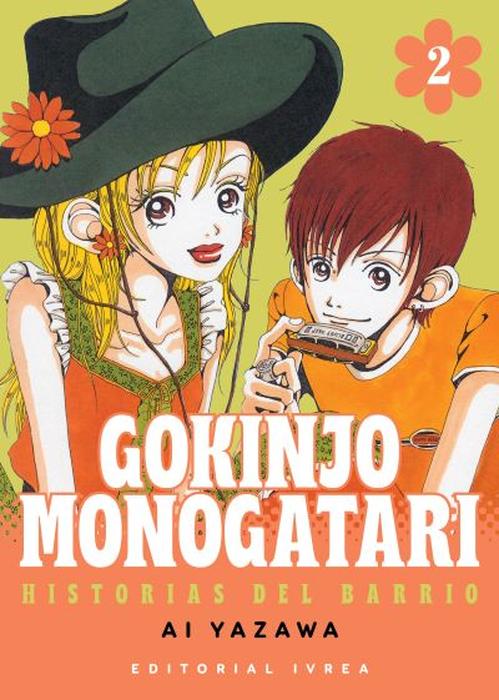 GOKINJO MONOGATARI