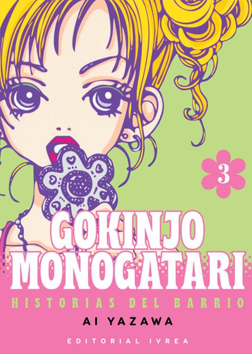 GOKINJO MONOGATARI