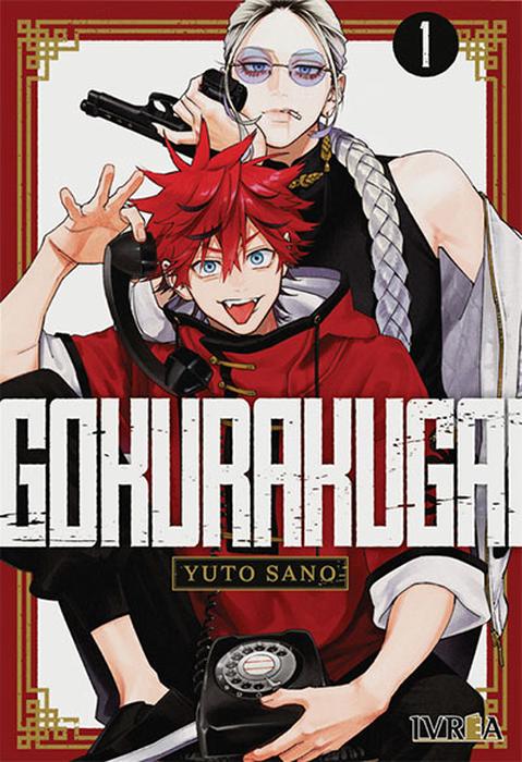 GOKURAKUGAI - ARGENTINA
