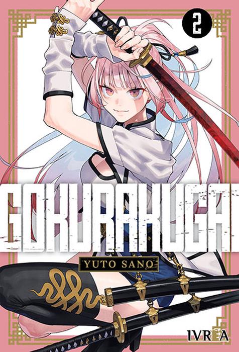 GOKURAKUGAI - ARGENTINA