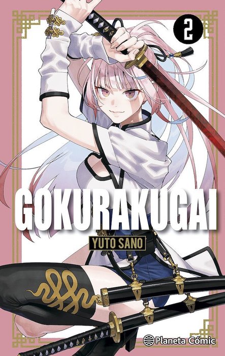 GOKURAKUGAI - ESPAÑA