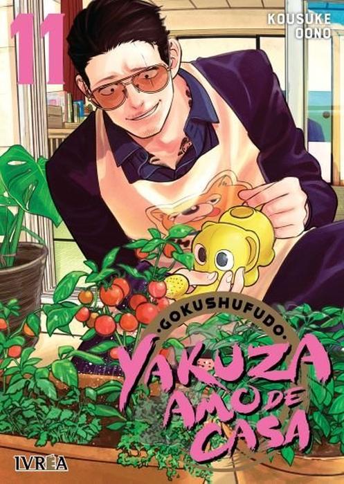 GOKUSHUFUDO: YAKUZA AMO DE CASA - ESPAÑA