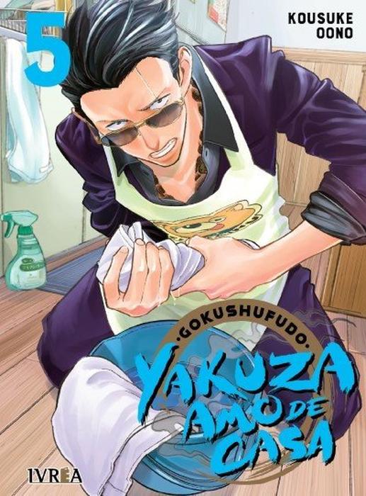 GOKUSHUFUDO: YAKUZA AMO DE CASA - ESPAÑA