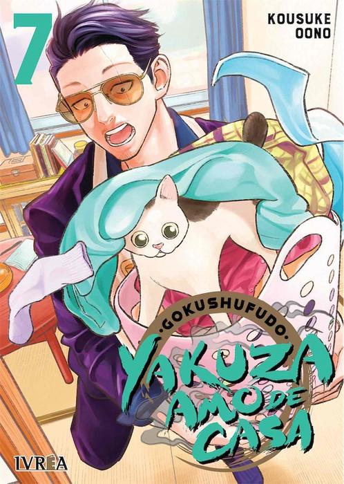 GOKUSHUFUDO: YAKUZA AMO DE CASA - ESPAÑA