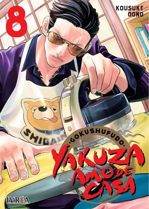 GOKUSHUFUDO: YAKUZA AMO DE CASA - ESPAÑA