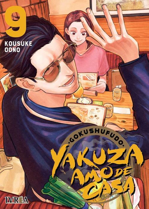 GOKUSHUFUDO: YAKUZA AMO DE CASA - ESPAÑA