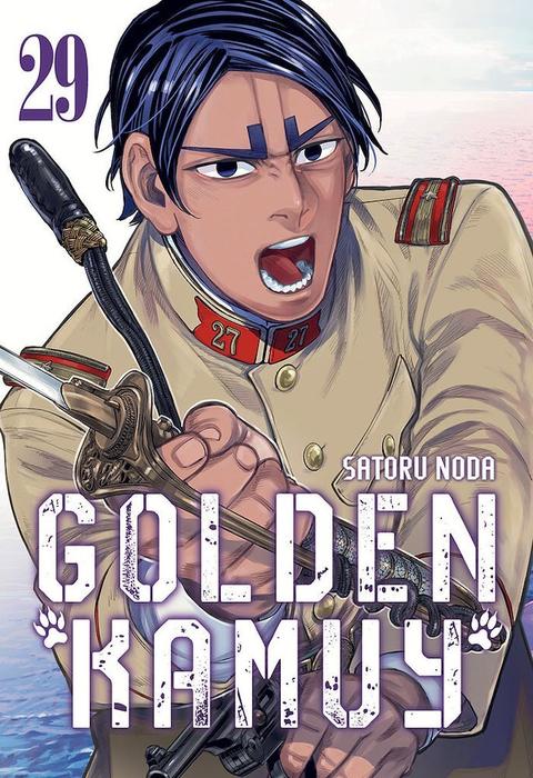 GOLDEN KAMUY
