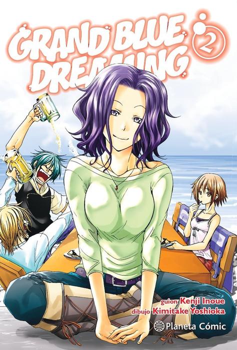 GRAND BLUE DREAMING (GRAND BLUE) ESPAÑA