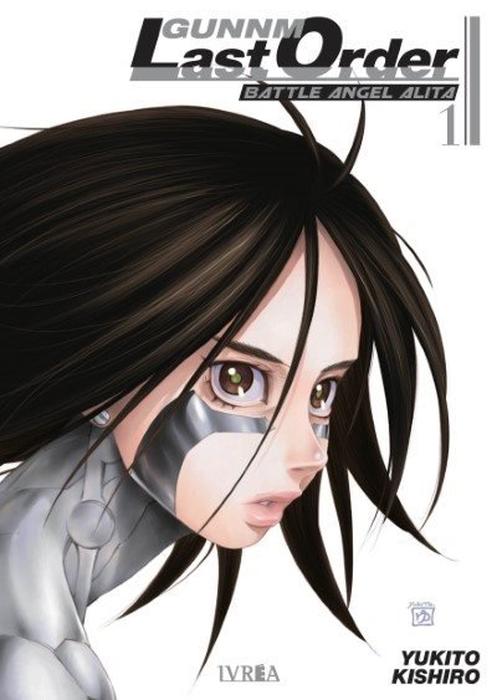GUNNM LAST ORDER (Last Order NEW EDITION)