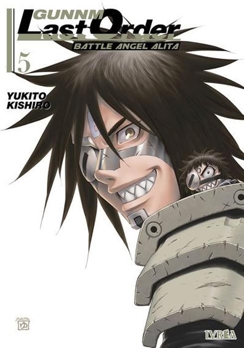 GUNNM LAST ORDER (Last Order NEW EDITION)