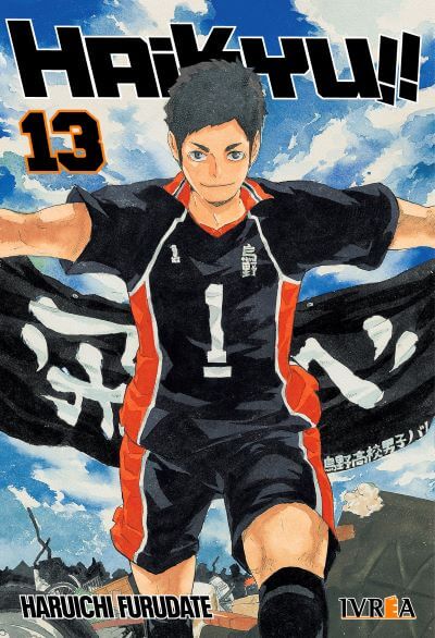 HAIKYUU!! - ARGENTINA
