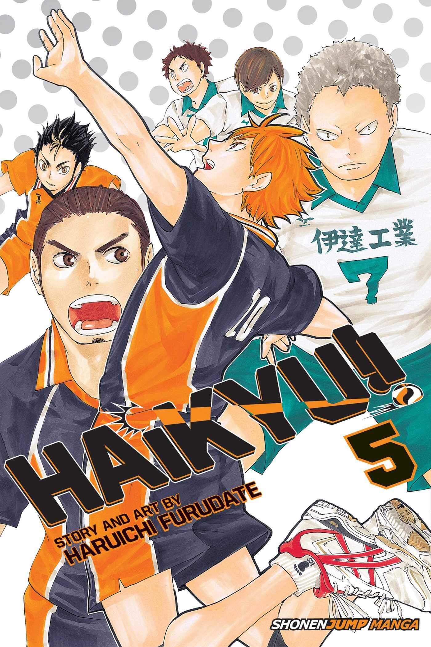 HAIKYUU!! - ARGENTINA