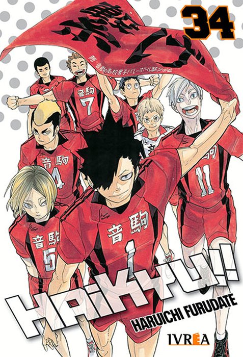HAIKYUU!! - ARGENTINA