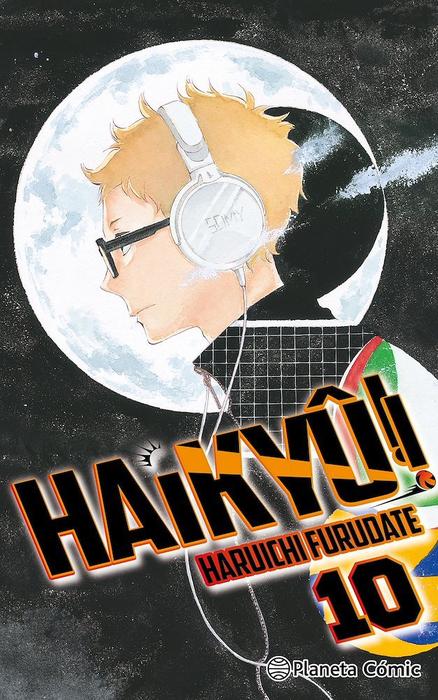 HAIKYUU!! - ESPAÑA