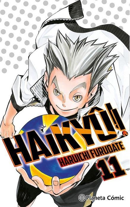 HAIKYUU!! - ESPAÑA