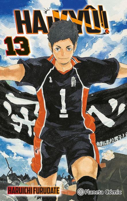 HAIKYUU!! - ESPAÑA