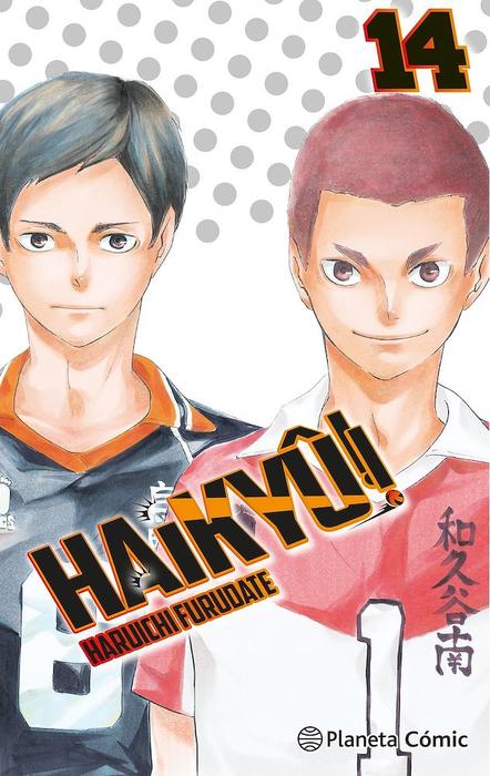 HAIKYUU!! - ESPAÑA
