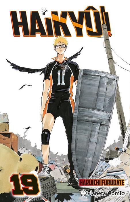 HAIKYUU!! - ESPAÑA