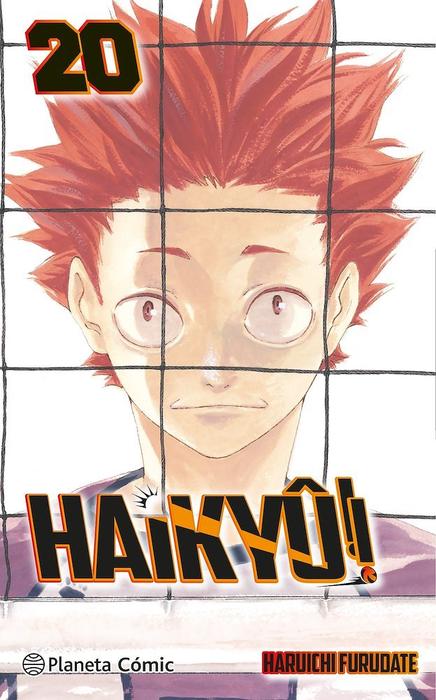 HAIKYUU!! - ESPAÑA