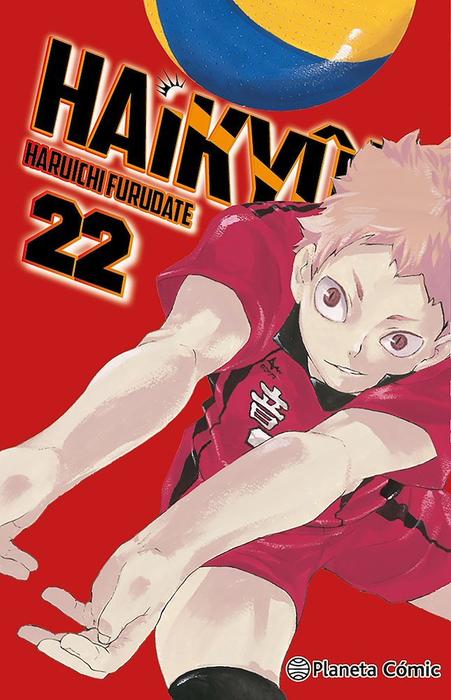 HAIKYUU!! - ESPAÑA