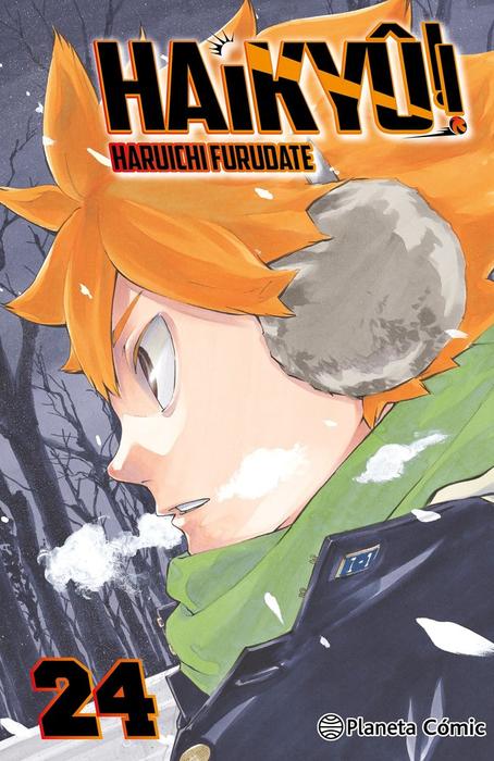 HAIKYUU!! - ESPAÑA