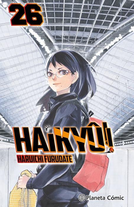 HAIKYUU!! - ESPAÑA