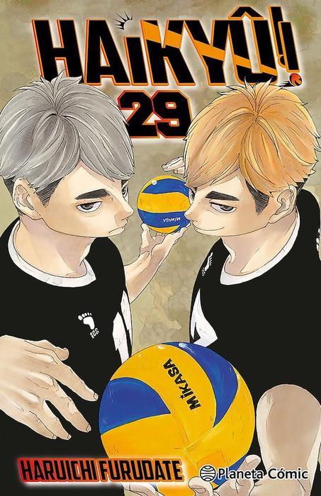 HAIKYUU!! - ESPAÑA