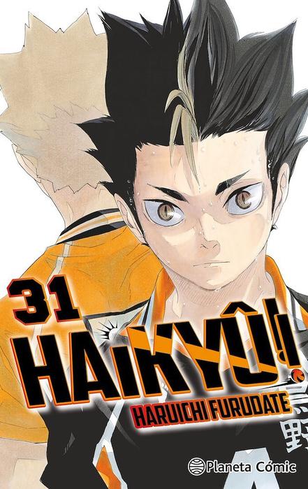 HAIKYUU!! - ESPAÑA