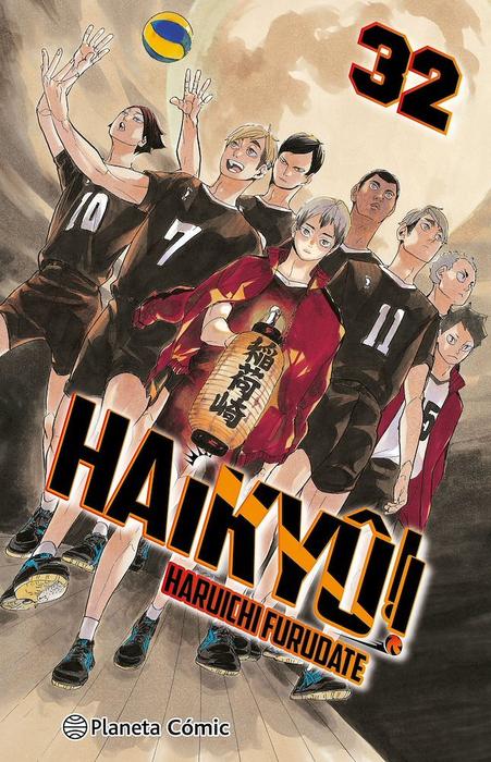 HAIKYUU!! - ESPAÑA