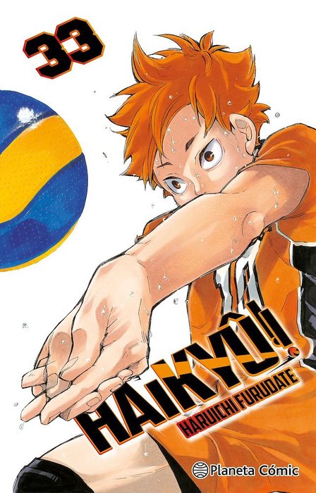 HAIKYUU!! - ESPAÑA