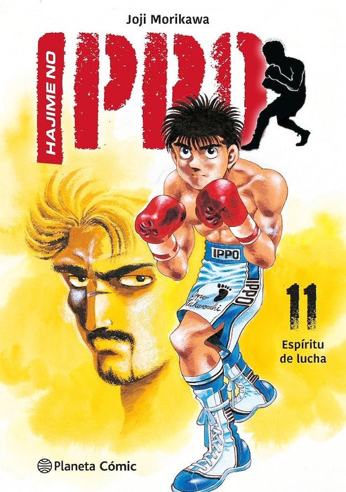 HAJIME NO IPPO