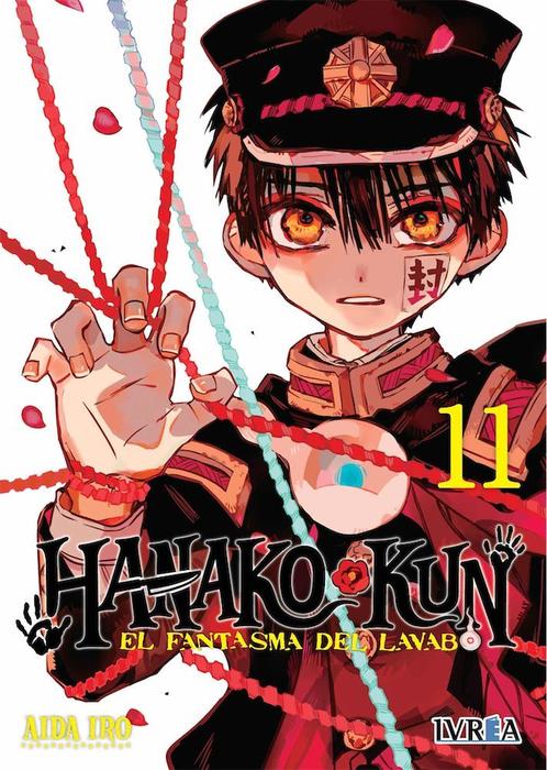 JIBAKU SHONEN HANAKO-KUN