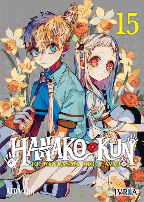 JIBAKU SHONEN HANAKO-KUN