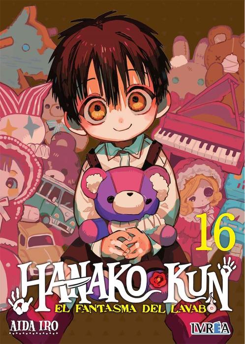 JIBAKU SHONEN HANAKO-KUN