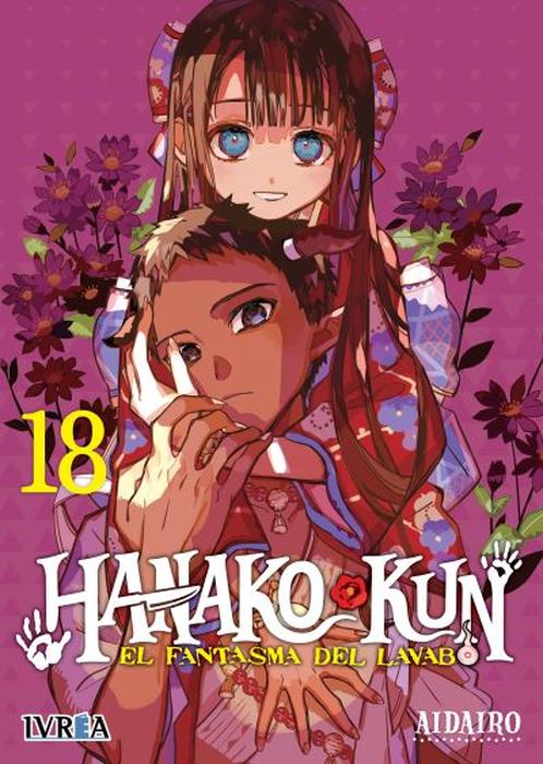 JIBAKU SHONEN HANAKO-KUN