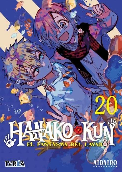 JIBAKU SHONEN HANAKO-KUN