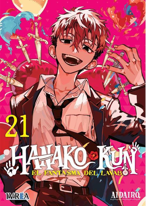 JIBAKU SHONEN HANAKO-KUN