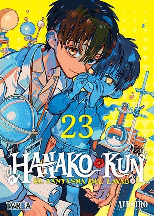 JIBAKU SHONEN HANAKO-KUN