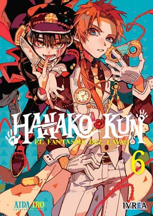 JIBAKU SHONEN HANAKO-KUN