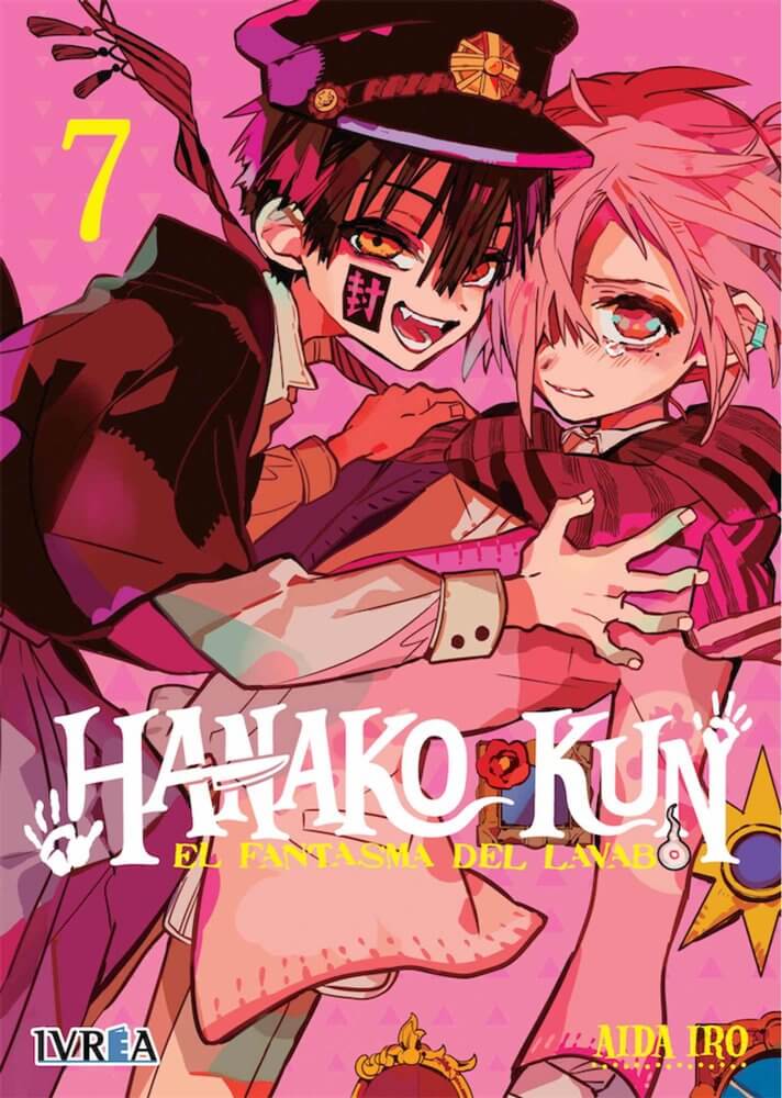 JIBAKU SHONEN HANAKO-KUN
