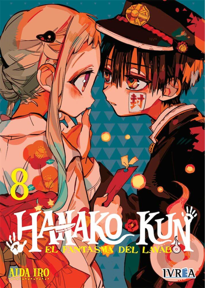 JIBAKU SHONEN HANAKO-KUN