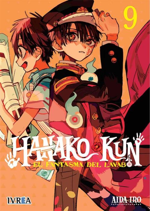 JIBAKU SHONEN HANAKO-KUN