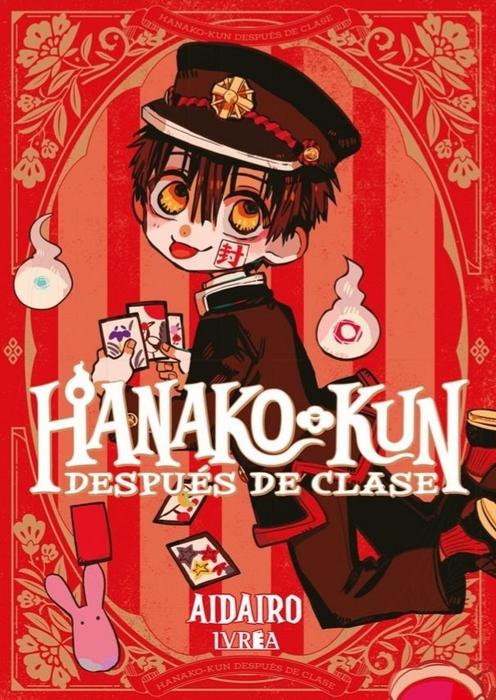 JIBAKU SHONEN HANAKO-KUN