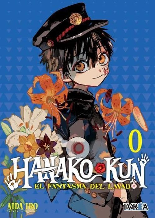 JIBAKU SHONEN HANAKO-KUN
