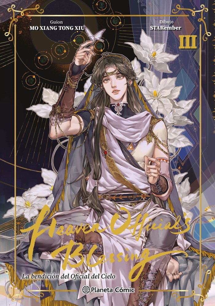 HEAVEN OFFICIALS BLESSING – EDICIÓN ESPECIAL (Tian Guan Ci Fu) (MANHUA)