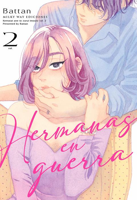 HERMANAS EN GUERRA (KEMUTAI ANE TO ZURUI IMOUTO)