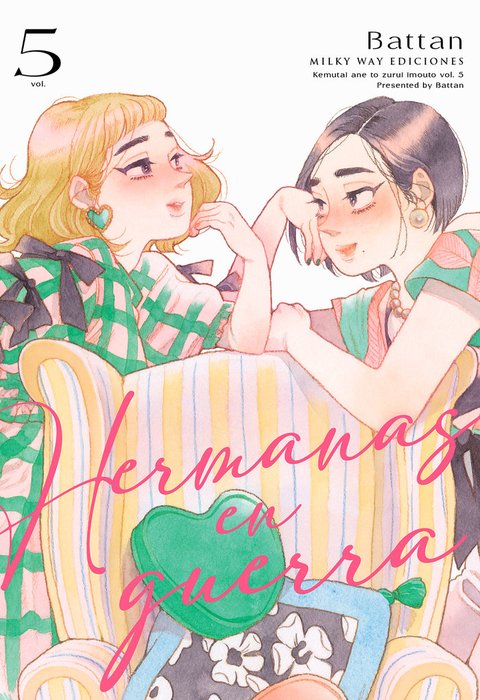 HERMANAS EN GUERRA (KEMUTAI ANE TO ZURUI IMOUTO)