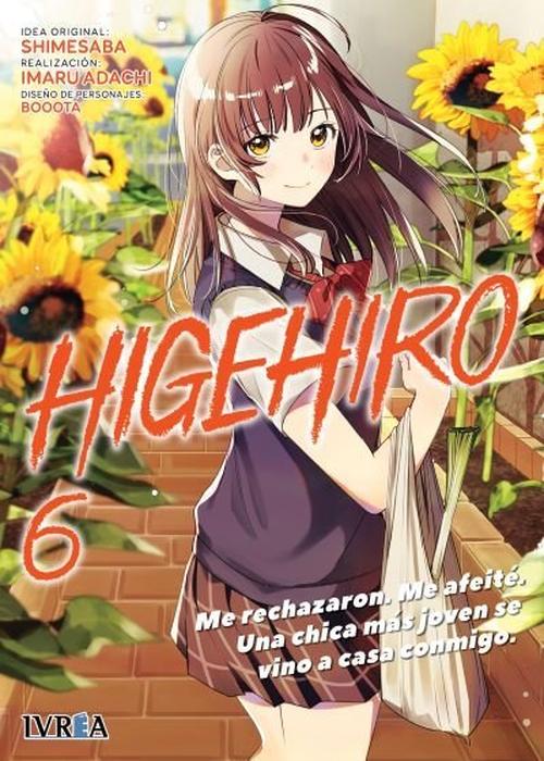 HIGEHIRO - HIGE O SORU. SOSHITE JOSHIKOUSEI O HIROU - ESPAÑA
